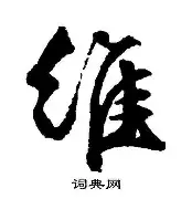 关于维尼修斯西甲第38轮集锦悬念揭晓的信息|DB彩票官网首页